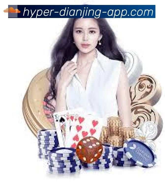 App 展示图